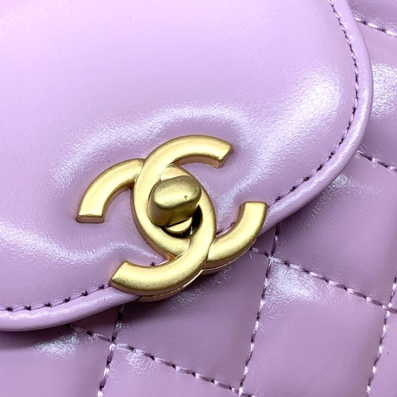 Chanel Top Handle Bags